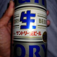 昨日は🍺