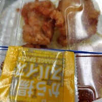 本日のランチ🍚