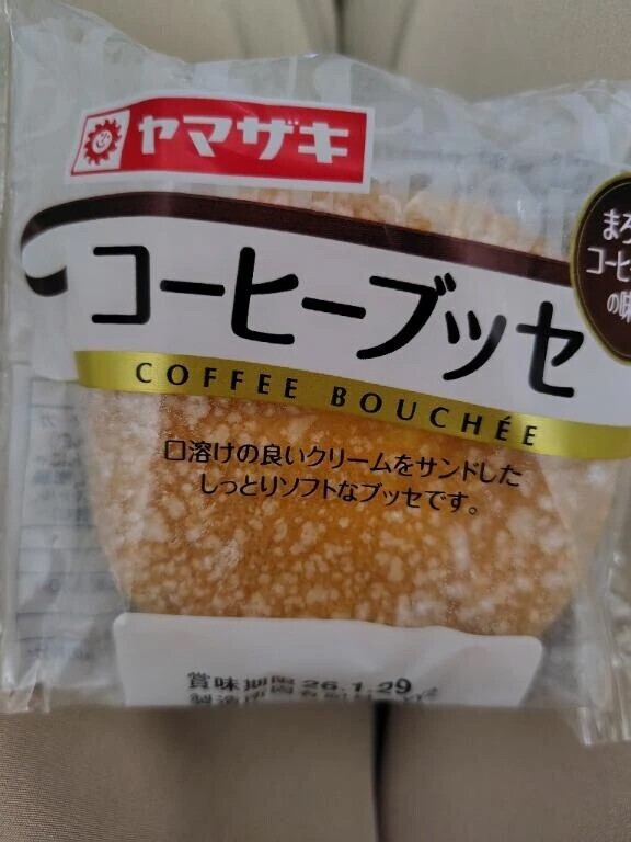 本日のおやつ🧁