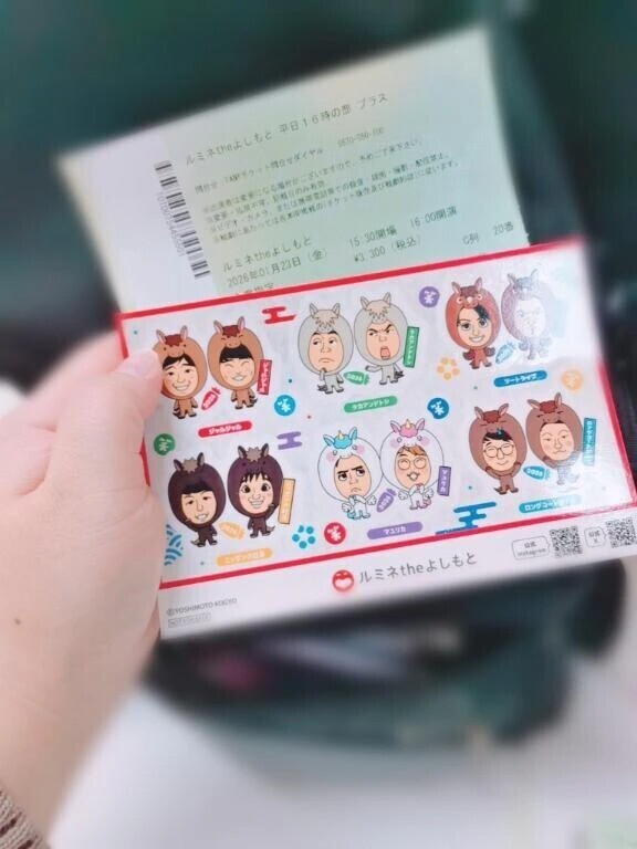 🎀出勤してます🎀