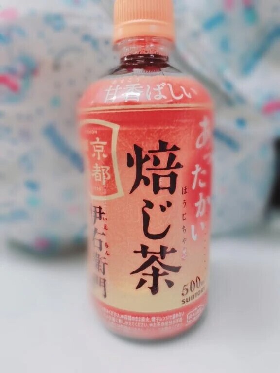 🎀ありがとうございました🎀