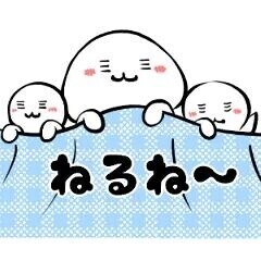 明日は11時から出勤予定です❗️今日もありがとうございました❗️