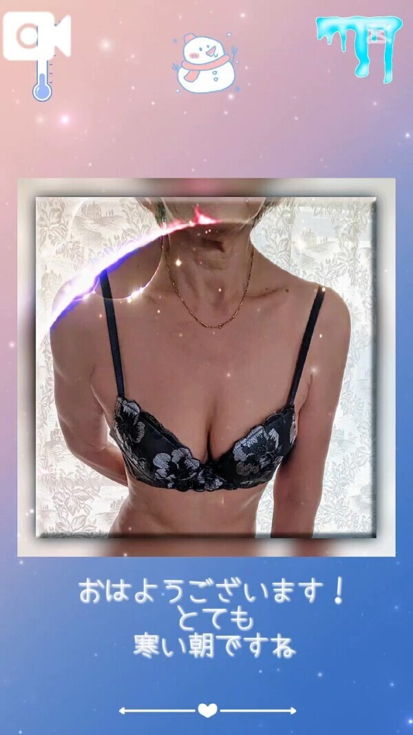 今日も頑張ります🌞