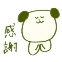 お礼日記💌💕