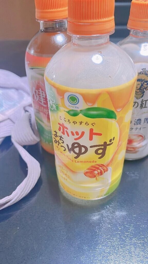 小野さんです‪·͜· ❤︎‬