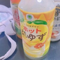 小野さんです‪·͜· ❤︎‬