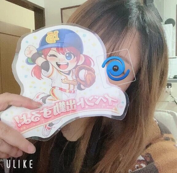 〇F、はじめました