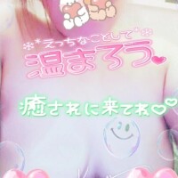 今日は、夜少しだけでまーす❣️