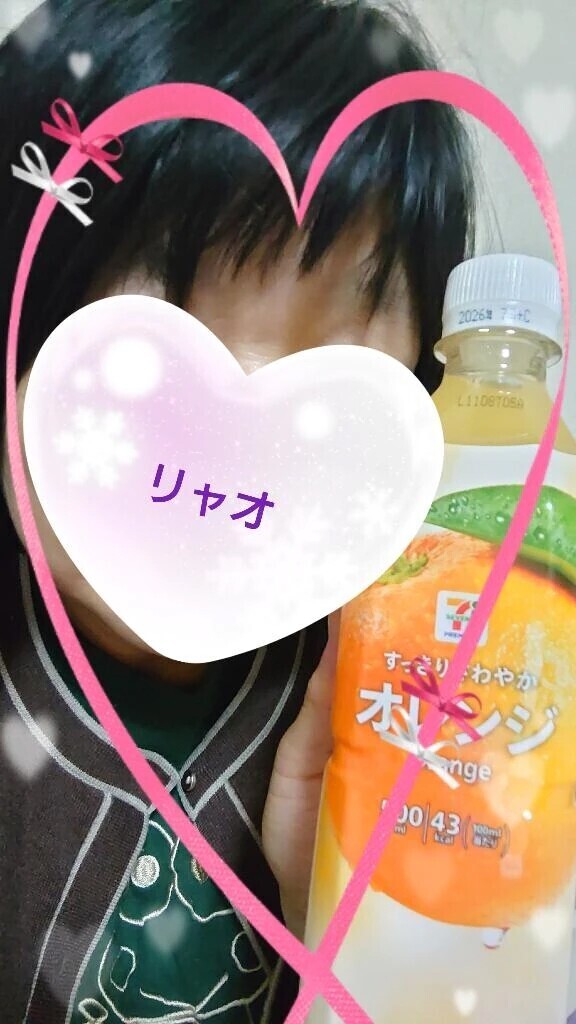 かんぱいぱ〜い！