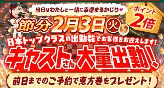 なんか一ヶ月ってはや〜い🌛