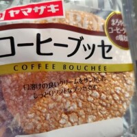 ちょっと今日は忙しい😓