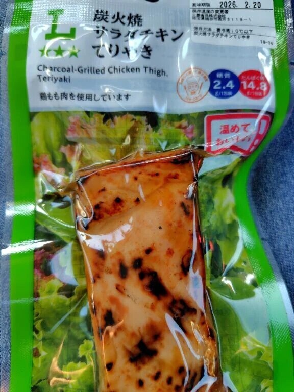 本日は急遽お休みさせていただきます🙇