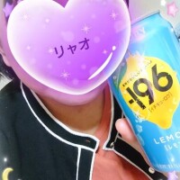 かんぱいぱ〜い！