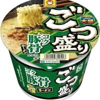 次はゲッ曜日！