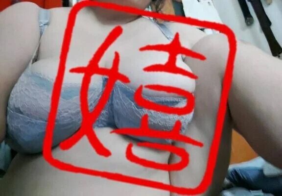 マイナス840円ではあれど