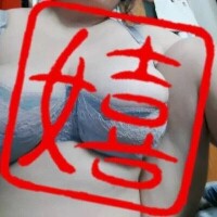 マイナス840円ではあれど