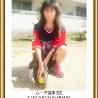 いつもありがとうございます😊