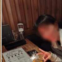 日記アクセスのお礼✨