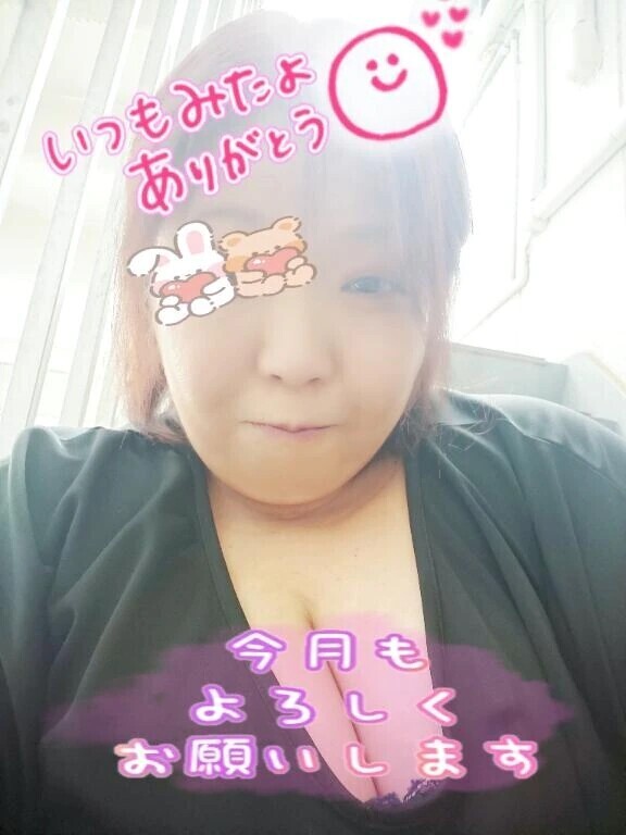 出勤してまーすヘ(≧▽≦ヘ)♪