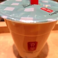 また待機しております😗