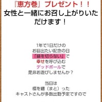 今日は電車通勤🚃