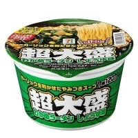 次はアサッテ水曜日！