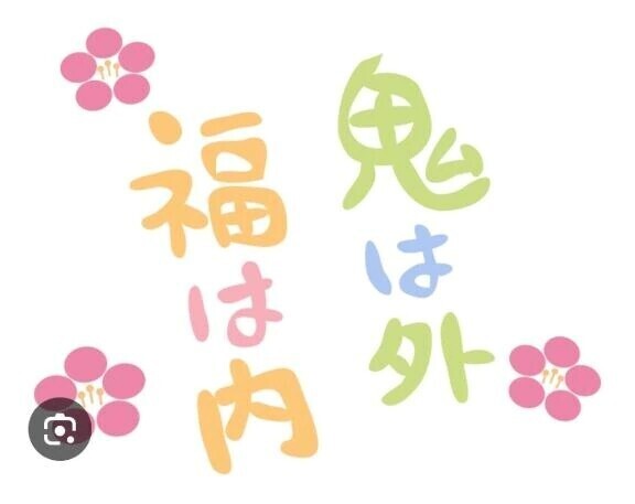 出勤時間変更しました☆