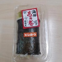 🎀恵方巻き🎀