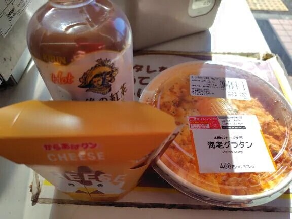 やはりしばらく夜割出勤🥲