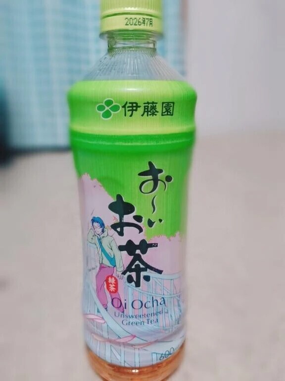 🎀ありがとうございました🎀