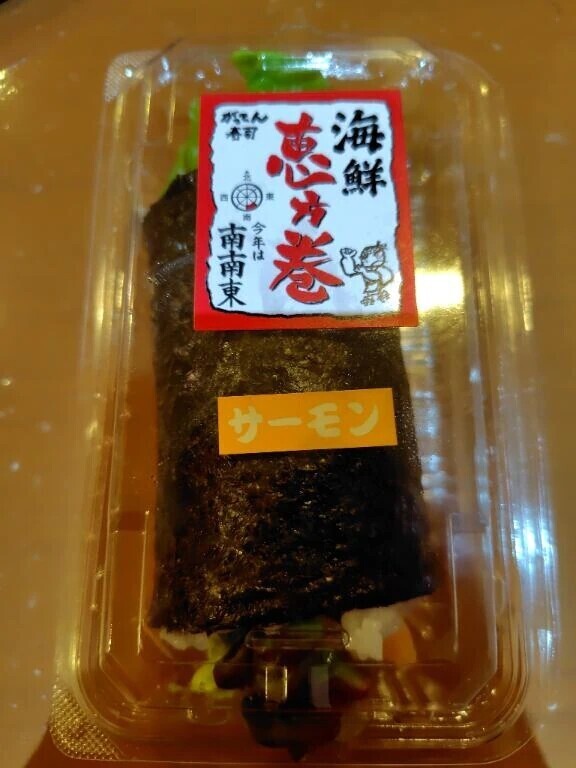 昨日はありがとうございました🙇