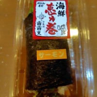 昨日はありがとうございました🙇