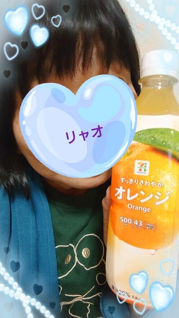 かんぱいぱ〜い！　そして。。。