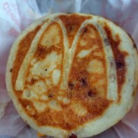 これから出勤致します⭐