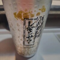 今日も元気に待機中✌