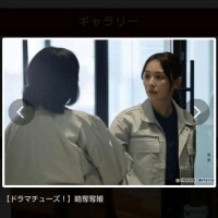 ドラマ「略奪奪婚」5話📺️