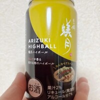 本日・2/7は11時〜20時受付です🎵