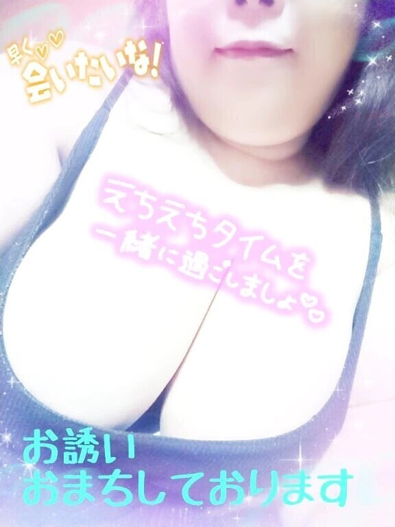 おはようございます(￣0￣)/