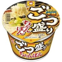 つぎは火曜日！