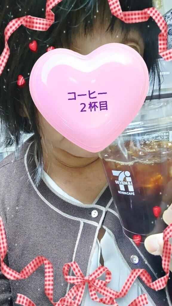 もうすぐ終わるけど。。。