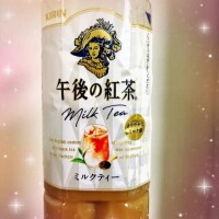 お礼日記　2026.2.7