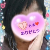 11:00からお誘いのお礼♪