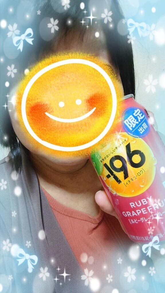 かんぱいぱ〜い！