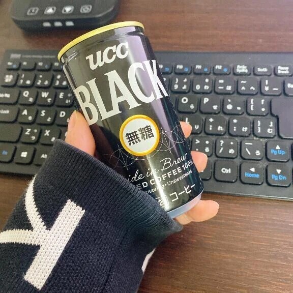 ありがとうございます🥺