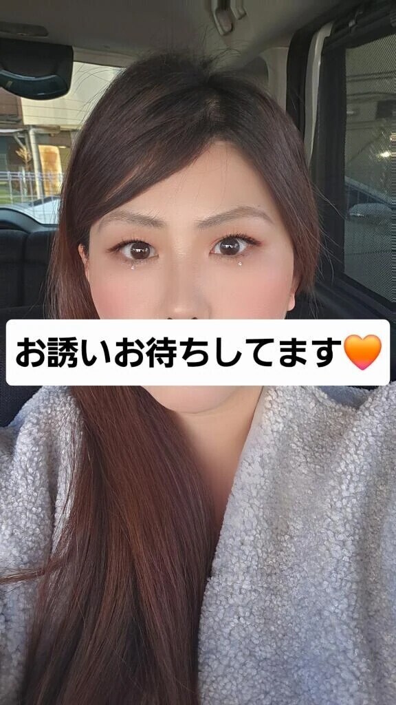 お疲れ様です🎵