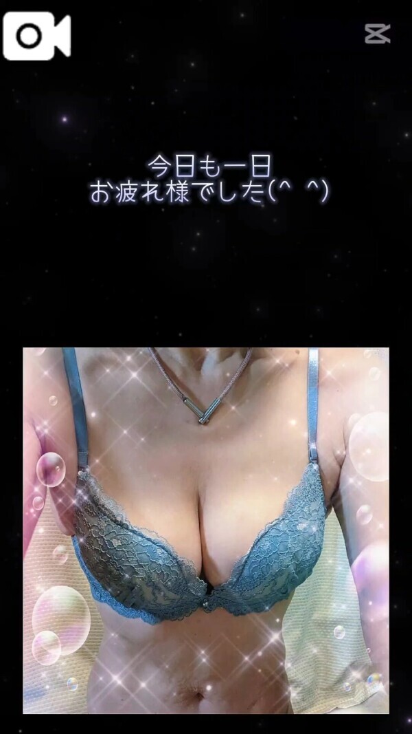 お変わりありませんか❓