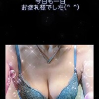 お変わりありませんか❓