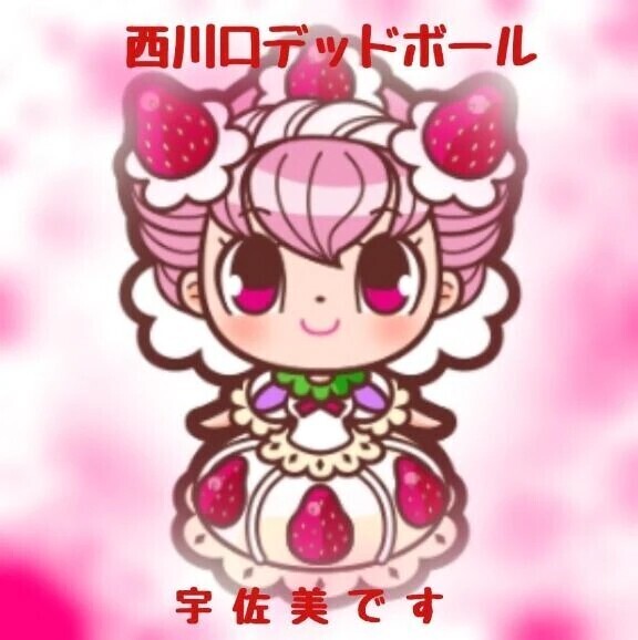 ＊パネルちぇーんじ✨＊