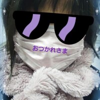 本日、終わり♪