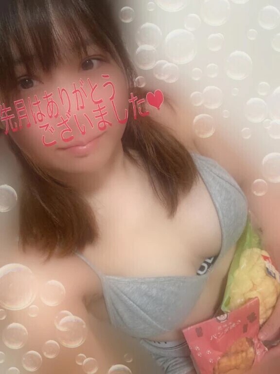 休みすぎたー！